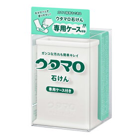 ウタマロ　ウタマロ石けん　専用ケース付き│洗濯洗剤　衣類用液体洗剤