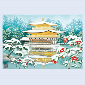 yNX}Xz@`LEO[eBOX@aNX}XJ[h@s@C07|0014