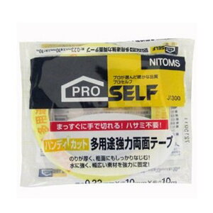 jgY@nfBJbgʃe[v@pr@10mm×10m