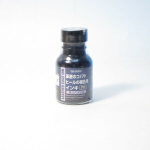 �R�����u�X�iCOLUMBUS�j�@�v�R�o�C���L�@70cc�@�N��