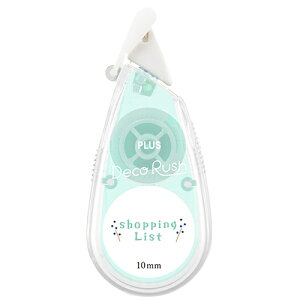 vXiPLUSj@fRbV@^Cv@10mm@Topic@51-792@Shopping@List