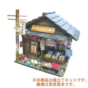 r[@aV[YgăLbg@ʉَq@8532