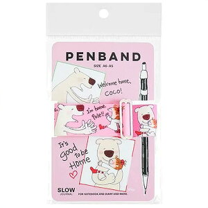 O[eBOCt@yoh@RYZ|1108@RR