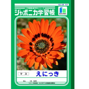 VEm[g@W|jJ@ɂE}X@JL|45