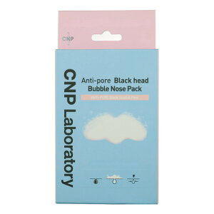 CNP 鼻バブルパック 3枚入