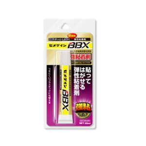�Z���_�C���@BBX�@NA�|007
