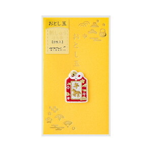 ~hiMIDORIj@hJ@Ƃʁ@ۂ܁@蕿@߁@25700006@2