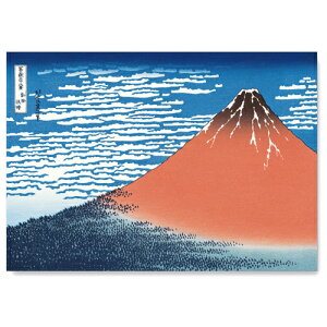 �C�[�Y�v���_�N�c�iEASE�j�@�����G3D�|�X�g�J�[�h�@PA0002