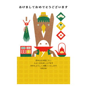 yNpiz@nYZNV@2026NߔNN@PBH|086@3