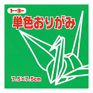 g[[@PF肪݁@7.5cm@068116@݂ǂ@125