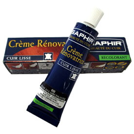 サフィール　レノベイティングクリーム　うすめ用