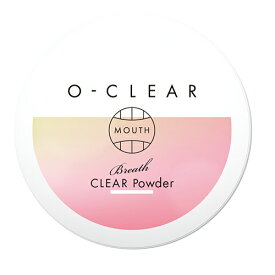 アルファックス　O−CLEARブレスクリアパウダー　20g　AP−439509