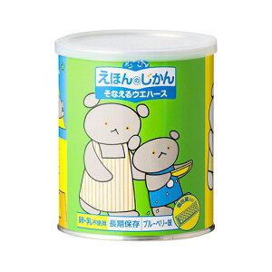 HƁ@ق̂@ȂEGn[X@܂@u[x[[