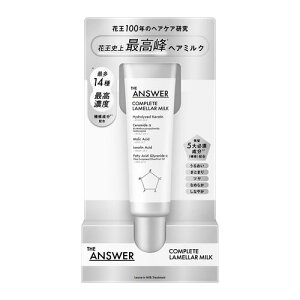 ԉ@WEAT[iTHE@ANSWERj@Rv[g~N@70g