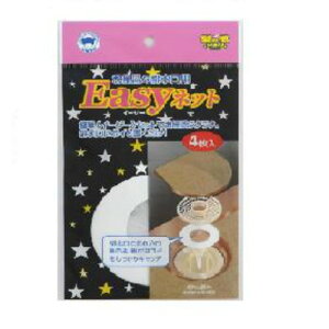 {X^[@̖уggC[W[lbg@4P