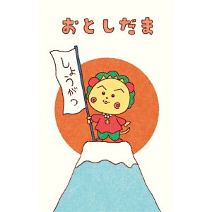 Ð쎆H@ۂ܁@RWRW@xmR@KJ113@3