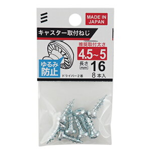 ˂@LX^[t˂@i4.5|5j×16@8{