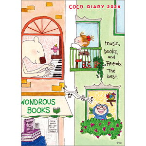 【2026年1月始まり】 グリーティングライフ ココちゃん/サカモトリョウ B6 ウィークリーライト CD-1372-RY 本屋 月曜始まり