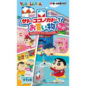 [g@N񂿂@Tg[RRmJh[ł]I