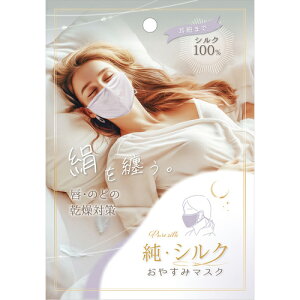 At@bNX@VN@₷݃}XN@p[v