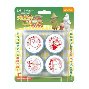 ro[@搶̂قуX^v@SE4|051@[~ĴȂ܂