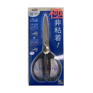 ALLEX@p[tFNgoA@52001