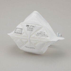 3M@VtbNX@h}XN@9105JS|DS2@X[TCY@20