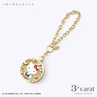 スリーカラット（3carat）　　おめかしルーペ　サンリオシリーズ　OL-SR001　ハローキティとハート