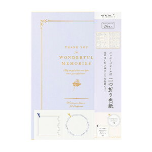 ~hiMIDORIj@J[F@B5@bZ[WV[t@܂{^@@33291006