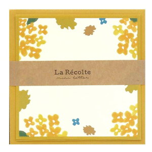 ���{�N���b�v�iLABCLIP�j�@���E���R���g�@�~�j���^�[�@�C�G���[