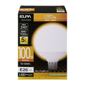 エルパ（ELPA）　電球ボール形　LDG13L−G−G2106　電球色│LED電球・LED蛍光灯