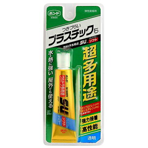 RjV@{h@EgprSEUv~A\tg@N[@25mL