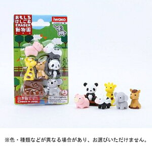 CR[@낯ށ@ER|BRI018@