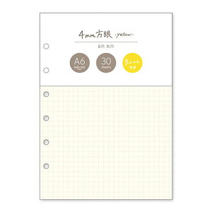 }ChEFCu@Bine@tB@4mm@yellow@57991