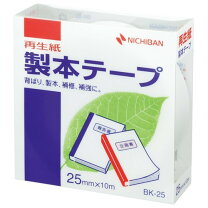 楽天市場】エルバン 吸い取り紙 hb25500 ホワイト 10枚入りの通販