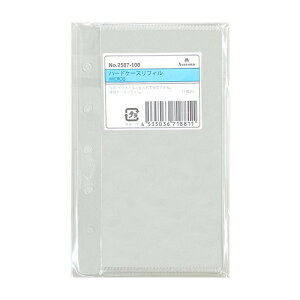 AVtH[hiASHFORDj@~j5TCY@n[hP[XtB@2587|100