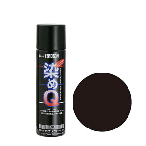 QeNmWB@QGA][@70mL@ubN