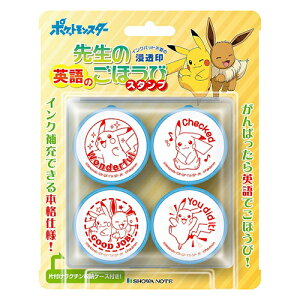 ro[@搶̉p̂قуX^v@SE4|047@|PbgX^[