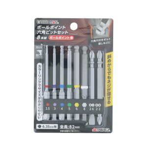 �A�[�X�}���iEARTH�@MAN�j�@�{�[���|�C���g�Z�p���r�b�g�Z�b�g�@8�{�g