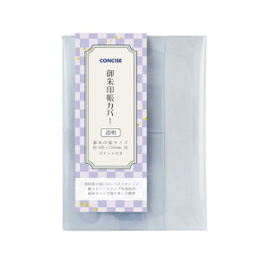 eB[eB[V[iTTCj@󒠃Jo[@TCY@