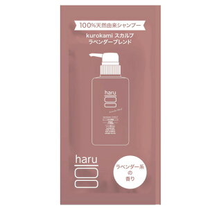 �n���iharu�j�@kurokami�X�J���v�@���x���_�[�@�T�V�F�@10mL