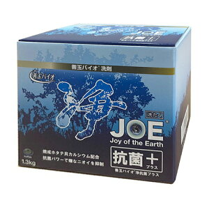 GRvbc@PʃoCI@@RۃvX@1.3kg