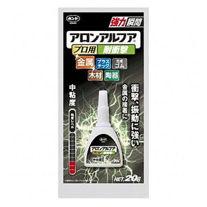 RjV@{h@AAt@@vp@ϏՌ@20g