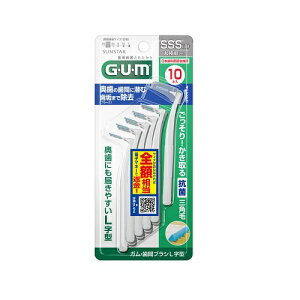 TX^[iSUNSTARj@GUM@ԃuVL^@@SSS