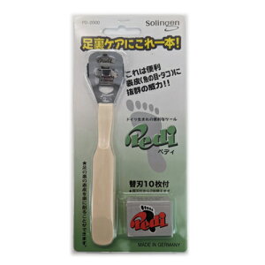 �y�f�B�iPedi�j�@���̖ڃJ�b�^�[�@PD�|2000�@�֐n10���t