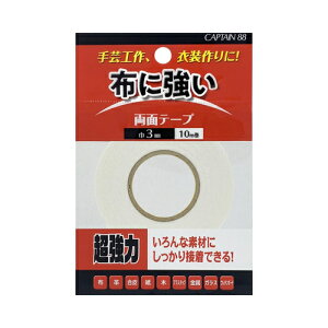 Lve88iCAPTAIN88j@zE|pʃe[v@3mm@CP216