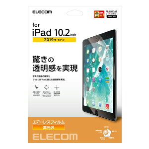 �yiPad10.2�C���`2019�N���f���z�@�G���R���iELECOM�j�@�t�B�����^����@TB�|A19RFLAG