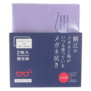 V}iCHARMANTj@I]Kl@@S×2@x_[