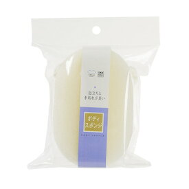 マーナ（marna）　ウレタンスポンジハード　B701