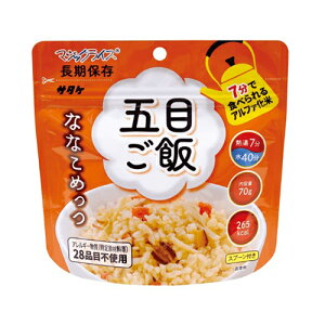 T^P@}WbNCX@ȂȂ߂@ܖڂ